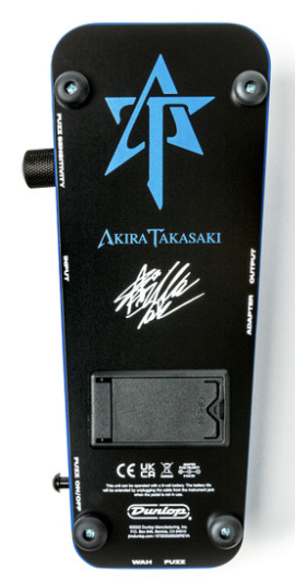 Dunlop AT95 Akira Takasaki Cry Baby Fuzz Wah