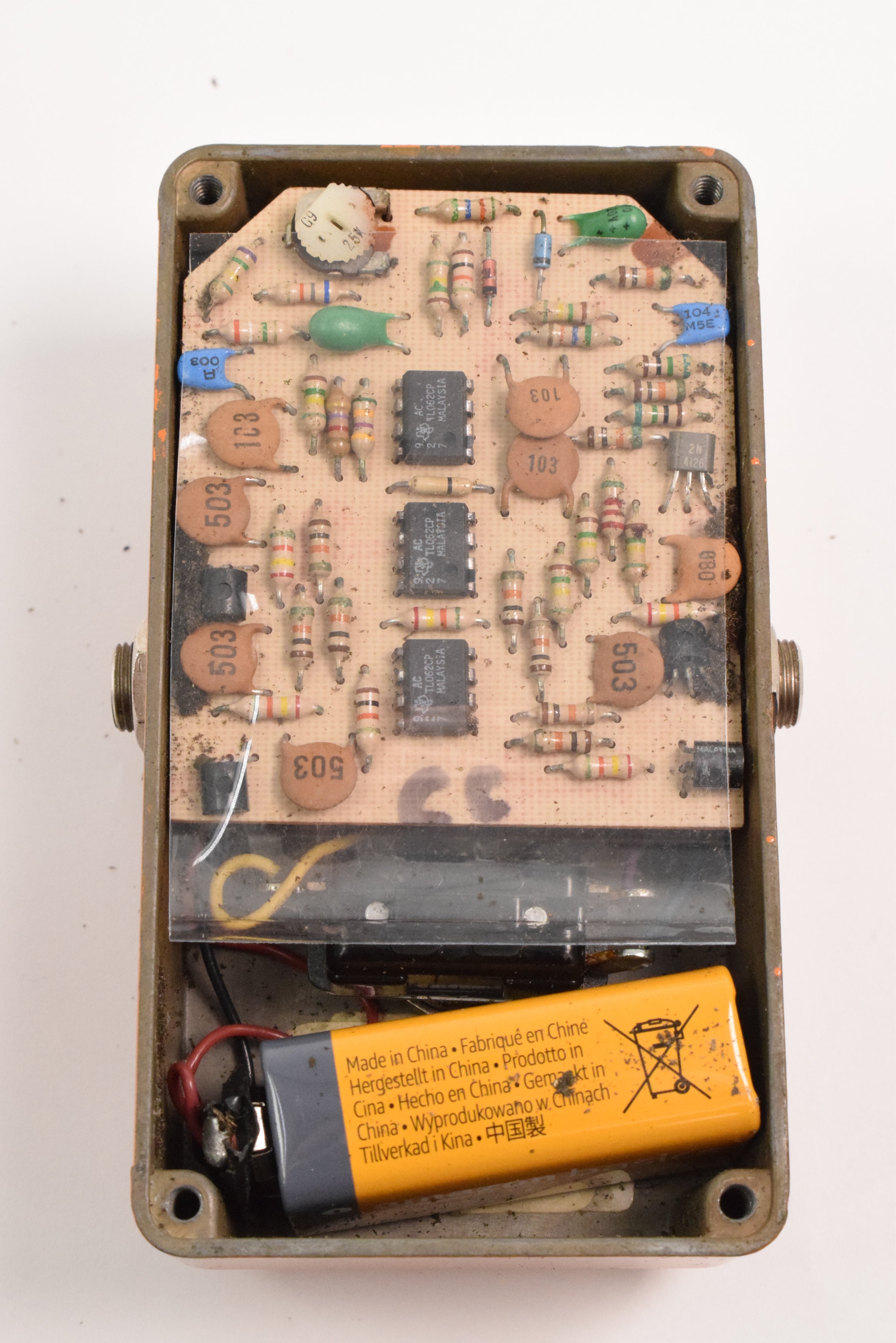 Used MXR MX-101 Block Phase 90 1979 – Safe Haven Music