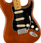Fender American Vintage II 1973 Stratocaster - Maple Fingerboard - Mocha